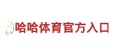 探索世界杯竞猜足球app推荐，体验独一无二的观光旅游之旅